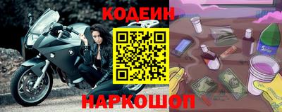 ALPHA PVP Кулебаки