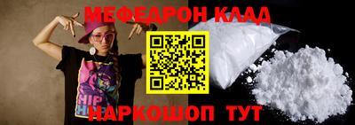 гашиш Кумертау