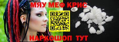 jwh Кунгур
