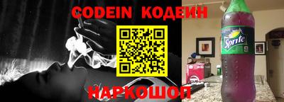 jwh Кунгур