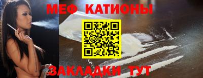 jwh Кунгур