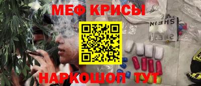 герыч Краснознаменск
