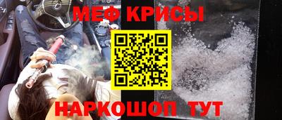 гашиш Кумертау