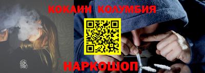 jwh Кунгур