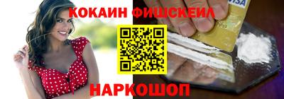 ALPHA PVP Кулебаки