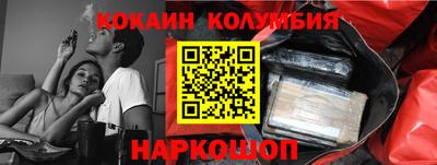 jwh Кунгур