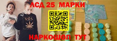 меф VHQ Краснодар