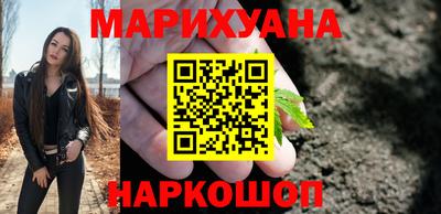 гашиш Кумертау