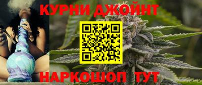 герыч Краснознаменск