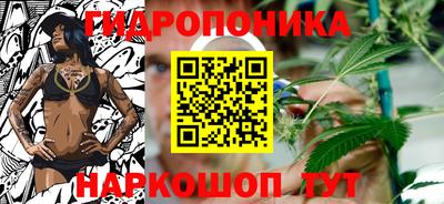 jwh Кунгур