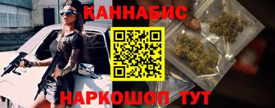 гашиш Кумертау