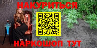 меф VHQ Краснодар