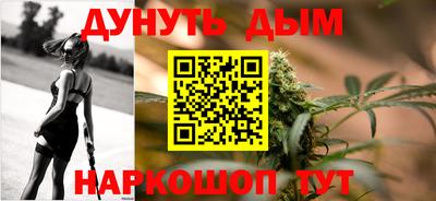 jwh Кунгур