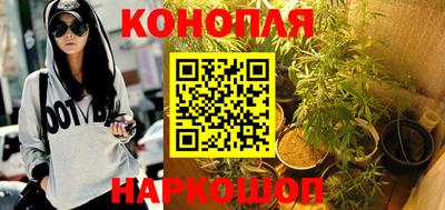 меф Краснокаменск