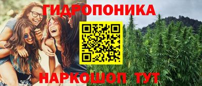 jwh Кунгур