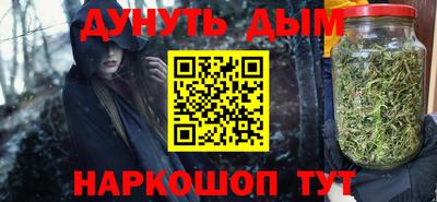 меф VHQ Краснодар