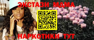 ALPHA PVP Кулебаки