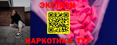 ALPHA PVP Кулебаки