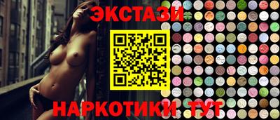 гашиш Кумертау