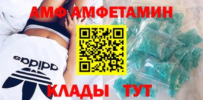 гашиш Кумертау