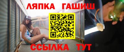 jwh Кунгур