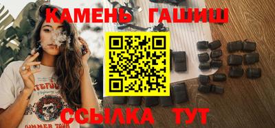 ALPHA PVP Кулебаки