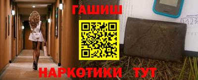 ALPHA PVP Кулебаки