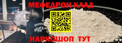 гашиш Кумертау
